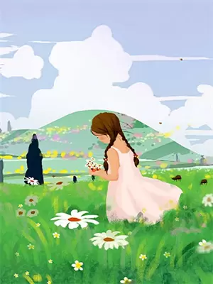 花好月圆时歌词