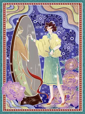 魅魔一定是女的吗