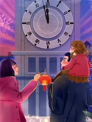 总和爱意错过故事