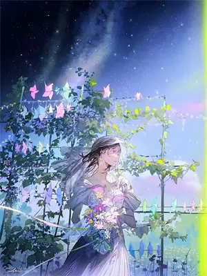 守得云开见月明桃金娘