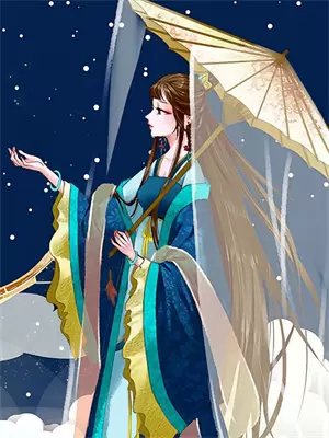 下饮黄泉