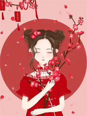 瑶华和太子大结局