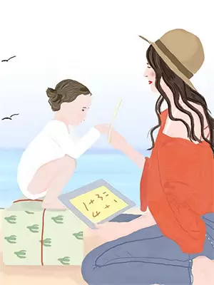 新的疑点