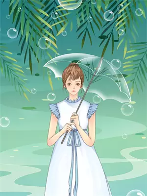 《情非得已》剪同款