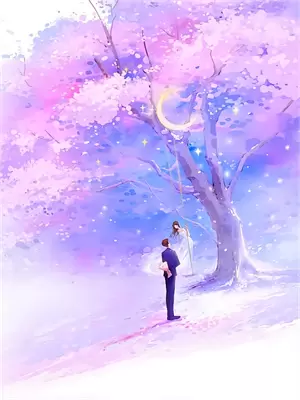 冷宫废妃by