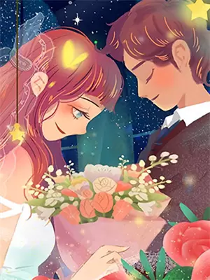 星宿老怪排行榜前十