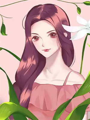 此去一别两百年