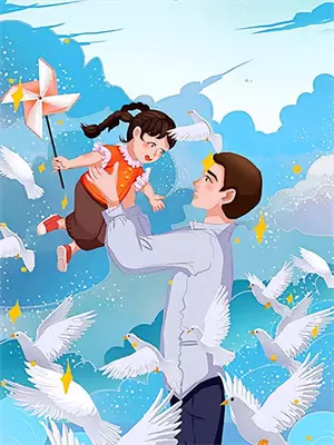 我被叫做魔头什么意思