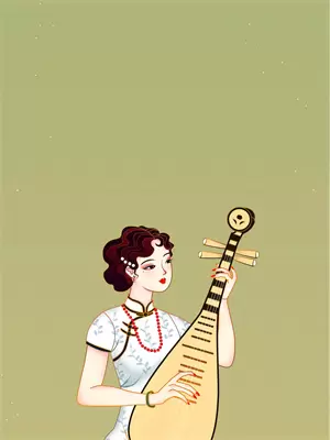 爱情公寓里面的