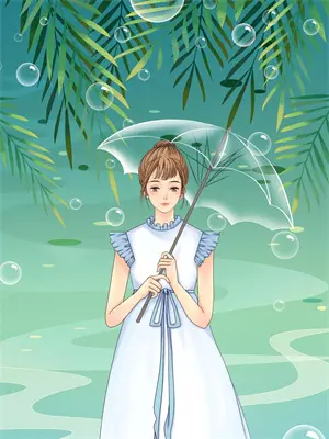 四合院一亩地