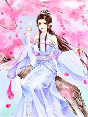 重生笑傲:我能融合万兽之力小说