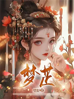 潜龙之影系列