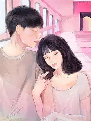 卡莲与奥托小说