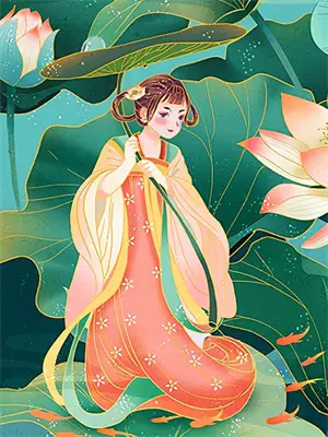 【楚萧：玄阳仙尊】