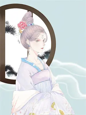 灼日再临：伯符的重生诗篇
