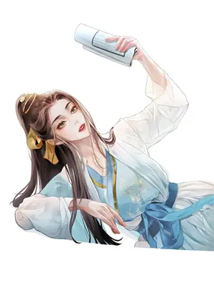 凡人修仙传绿瓶有什么用