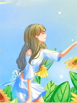 斗罗无间道小说