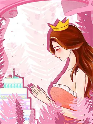 女尊穿越成残暴女皇