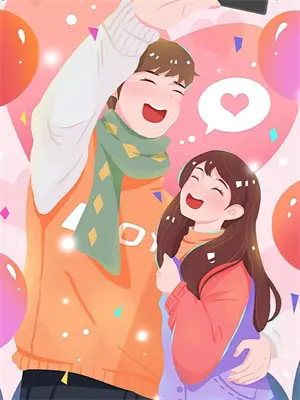 【娱乐圈】请用爱包裹我