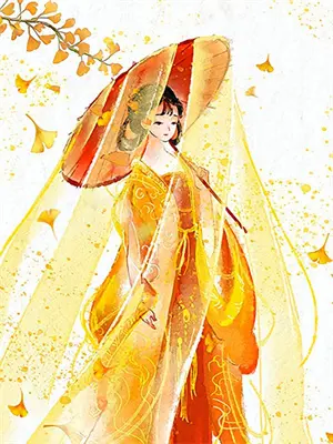 时光织者！