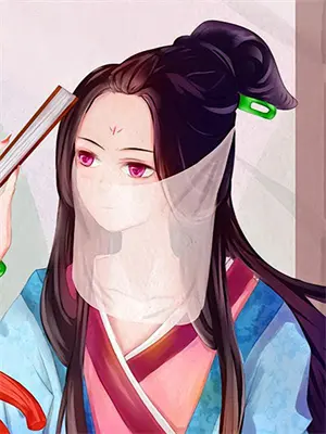 天罗煞怎么化解