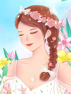 师兄稳健插画
