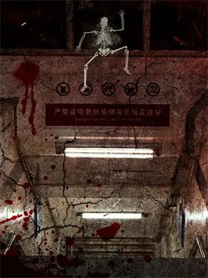 我有修仙提示语123