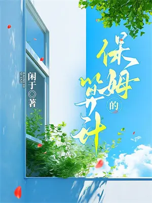 咽喉癌手术后现在转移了能活多久