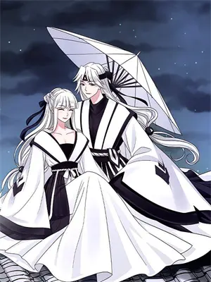 他从逆光中走来剧集