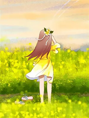 夏天夏天悄悄