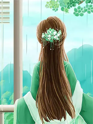 盲女一睡醒来