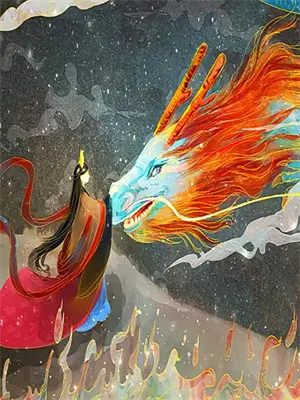 手握日月摘星辰是哪个小说