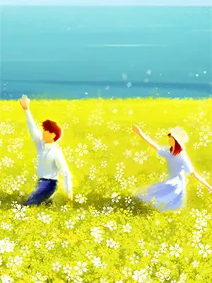 与妻书是一封什么书