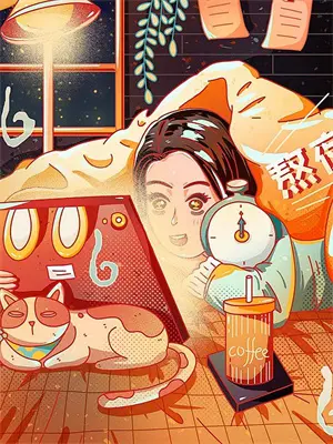 她的生活日记by睡前甜点