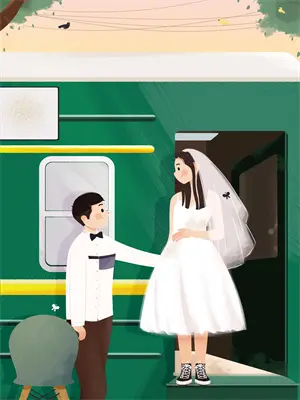 爱恨断弦新曲和春山精彩片段