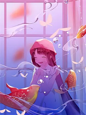 穿成炮灰后我躺赢了