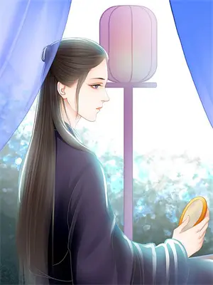 为自己的错误选择付出代价