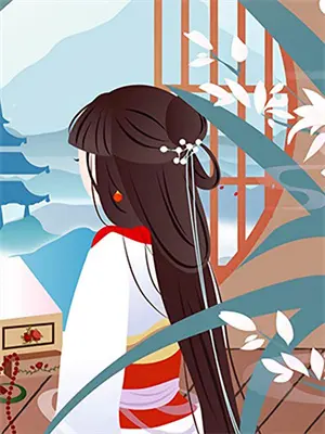 重生换我当驸马