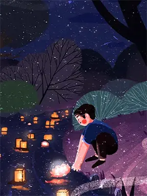 星河入梦，予你微光